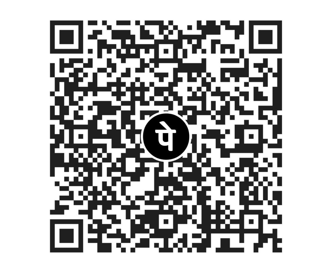 UPI QR Code